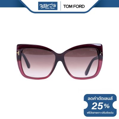 TOM FORD แว่นตากันแดด ทอม ฟอร์ด รุ่น FFT0390 - NT