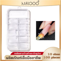 KARIOOO ฟอร์มต่อโพลีเจล มีเส้น 100ชิ้น  N08