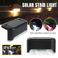 Kedia Solar Light Pack Outdoor Step Lights Waterproof Led Solar Lights Garden Railing Stairs Fence Pathway Decoration Lighting