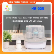 Máy đa năng hâm sữa tiệt trùng sấy khô MOAZ BÉ BÉ MB-005