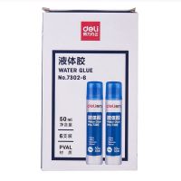 High efficiency Original 6 pieces of Deli glue office liquid student glue transparent liquid glue can be used as crystal mud stationery hand