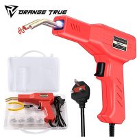 Plastic Welder Welding Machine Car Bumper Soldering Gun 4 Types Staples for Bumper/Kayak/Plastic Product Repairs