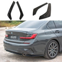 For BMW G20 G28 Car Rear Bumper Lip Spoiler Splitter MAXTON Style Side Air Vent Outlet Covers 2020 2021 2022 Car Lip Tuning