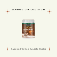 Deproud Cocoa Cal Mix Shake โกโก้แคลเซียม เสริมสร้างความแข็งแรง บำรุงด้วยแคลเซียม