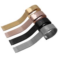 Fashion Milanese Bracelets Stainless Steel 20 mm Watchband Wrist Watch Band Silver Strap Watch Accessories Straps