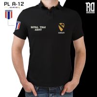 POLO A-12 เสื้อโปโลทหารม้า