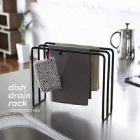 [โค้ดFHYL8B ลด45]  พร้อมส่ง?ที่ตากผ้าเช็ดมืออเนกประสงค์? dish drain rack /comfyhomies/