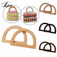 1Pcs D-shaped Wooden/Plastic Bag Handle Replacement Handcrafted DIY Bags Accessories Handbag Purse Tote Handle