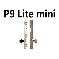 เปิด/ปิดเสียงขึ้น/ลงปุ่มปรับสายแทนโดยหัวเว่ย P7 / P8 / P8 Lite/ P9 Lite Plus Mini