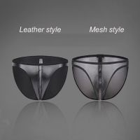 Mens Underwear Transparent Low Waist Faux Leather Stitching Mesh Mens Gay Panties Sexy Wild Briefs Bikini Mens Nylon Underwear