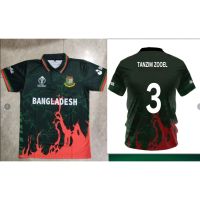 Concept polo  SHIRT  of Bangladesh national cricket team for ICC  World Cup  2023