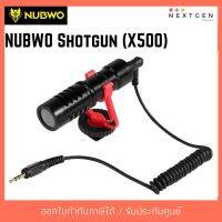 สินค้าขายดี!!! MicroPhone NUBWO Vader X500 สินค้าใหม่!! รับประกัน 1 ปี MicroPhone NUBWO Shotgun (X500) Black ที่ชาร์จ แท็บเล็ต ไร้สาย เสียง หูฟัง เคส ลำโพง Wireless Bluetooth โทรศัพท์ USB ปลั๊ก เมาท์ HDMI สายคอมพิวเตอร์