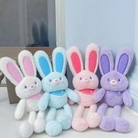 【YF】 30cm Long Ear Bunny Plush Toy Kids Funny Adjustable Cartoon Animal Dolls Stuffed Toys Children Girls Favor for Birthday Gifts