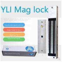 China YLI Brand DC 12V Electric Drop Bolt Door Lock 280 KG Magnetic Lock Secure Strike Induction Auto Lock