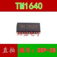 10pcs TM1640  SOP28