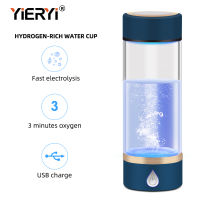 yieryi Rich Hydrogen Cup Generator Hydrogen Oxygen Separation Healthy Anti-aging H2 With USB Rechargeable