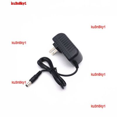 ku3n8ky1 2023 High Quality 12V2A Massage Pillow Power Household Massager Adapter Transformer Cord Plug Charging Cable