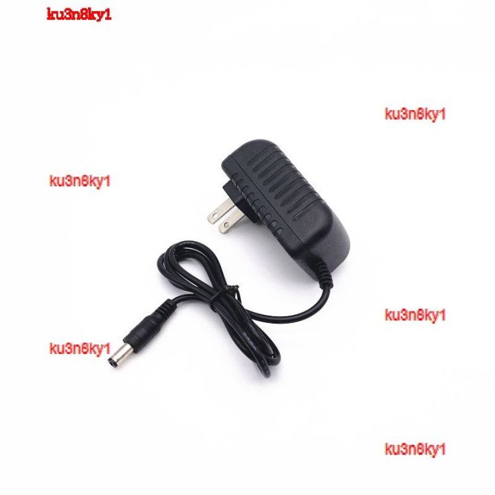 ku3n8ky1-2023-high-quality-monitoring-power-supply-12v2a3-rice-line-adapter-dc12-volt-2-amp-dc-transformer-led-light-burner-charger