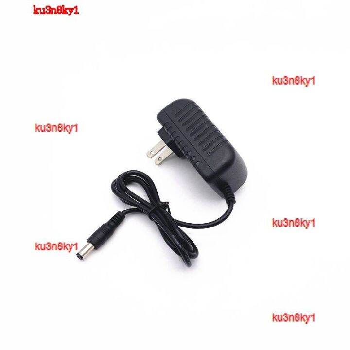 ku3n8ky1-2023-high-quality-free-shipping-router-12v0-5a-power-wifi-use-cord-12v500madc5-5x2-1mm-adapter