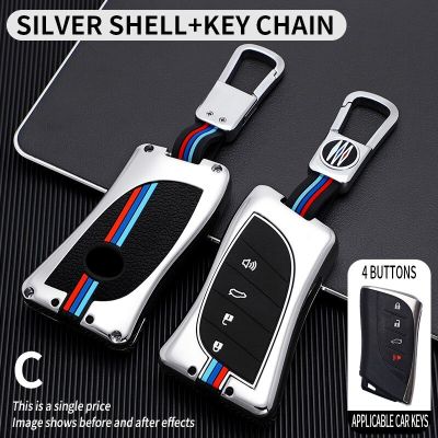 for Lexus Key Fob Cover Case Metal Shell Smart Key Holder Compatible Lexus RX 300 330 350 400h is 250 200 LX470 570 GX460 470 CT200h 2016