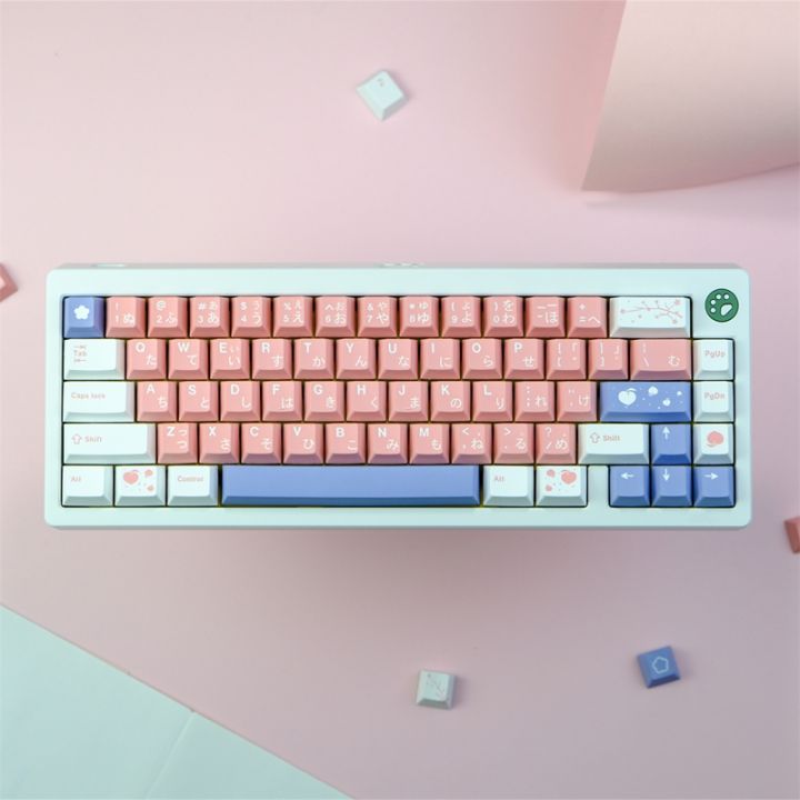 GMK Peach Blossom keycap 129 Keys Cherry Profile PBT Five-Sided ...