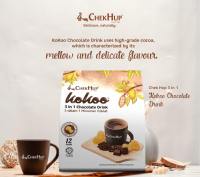 KOKOO CHEK HUP 3in1 Chocolate Drink