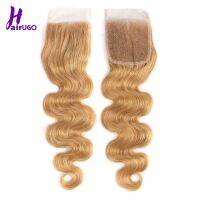 HairUGo Brazilian 27 Honey Blonde Body Wave Closure 4x4 Lace Closure 10-20 100 Human Hair With Baby Hair Remy Hair Closure