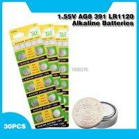 30pcs 1.55v LR1120 LR 1120 Ag8 Watch Pilas AG 8 SR1120W SR1120SW SR1121 GP391 Button Coin Cell Remote Control Toys Battery