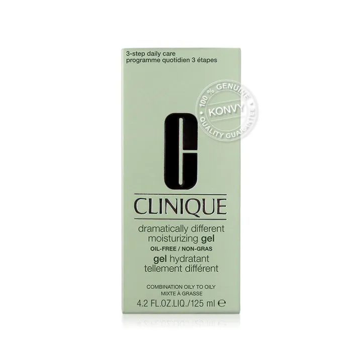 clinique-dramatically-different-moisturizing-gel-125ml