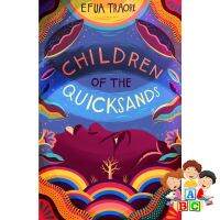 Doing things youre good at. ! &amp;gt;&amp;gt;&amp;gt; Children of the Quicksands -- Paperback