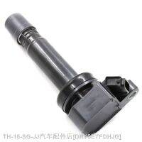 ☇✸ YAOPEI NEW Ignition Coil For Daihatsu Cuore 4 Move Sirion 1.0i 4WD 099700-0570 997000570