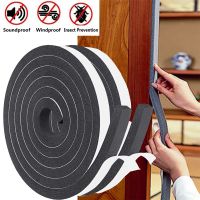 2M/Roll Home Insulation Tape Dustproof Windproof Weather Stripping Draught Excluder Soundproof Door Window Sealing Strip Decorative Door Stops