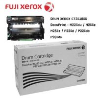 Fuji Xerox CT351055  ดรัม ของแท้ Original Drum Cartridge