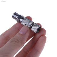 ┅ Airbrush Quick Disconnect Release Coupling Adapter Connecter 1/8 Fittings Part