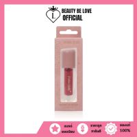 HF941 Sivanna Colors Lercus Watery Lip Glaze ซีเวนน่า คัลเลอร์ส วอเทอรี่ ลิป เกลช