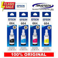 หมึกเติมของแท้ Epson รุ่น 664 T664 L100 L120 L200 L210 L220 L360 L365 L565 L1300（สามารถออกใบเสร็จได้） #หมึกปริ้นเตอร์  #หมึกเครื่องปริ้น hp #หมึกปริ้น   #หมึกสี #ตลับหมึก