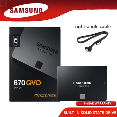 ลด 50% (พร้อมส่ง)โซลิดสเตทไดรฟ์ในตัว 1TB 2.5 นิ้ว สําหรับ Samsung 870 QVO 128GB 256GB 512GB(ขายดี)