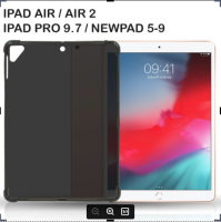 ?????.?เคสสีดำ กันกระแทก ไอแพด โปร 9.7  Tpu Soft Case Shockproof For iPad Pro 9.7 (9.7") Black