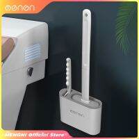 MENGNI-Wall Mount Toilet Silicone bathroom cleaning brush floor tools with Accessories Set