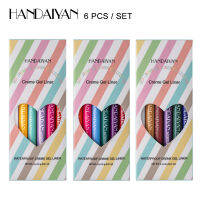 HANDAIYAN แต่งหน้าสีอายไลเนอร์เจลดินสอชุด6สีกล่องกันน้ำสีขาวอายไลเนอร์ปากกาแต่งหน้าเครื่องสำอางสีเหลืองสีฟ้า