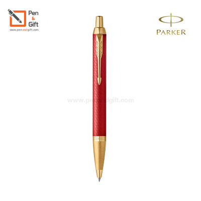 PARKER IM Premium Ballpoint Pen - ปากกา ป๊ากเกอร์ ลูกลื่น ไอเอ็ม พรีเมี่ยม [Penandgift]