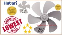 ใบพัดลมอุตสาหกรรม ฮาตาริ 22 นิ้ว - 25 นิ้ว , Industrial fan blade Hatari 22" - 25"