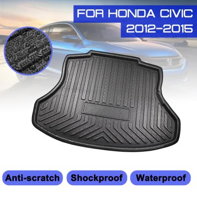 สำหรับ Honda Civic 2012 2013 2014 2015พรมปูพื้นรถยนต์พรมหลัง Trunk Anti-Mud Cover
