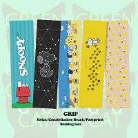 กริปเทปสเก็ตบอร์ด DBH X Snoopy Skateboard Griptape พร้อมส่ง