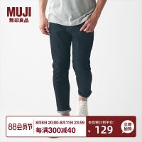 MUJI MUJI mens horizontal and vertical stretch denim leggings 76cm pants long pants casual pants