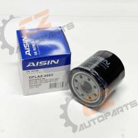 ไส้กรองเครื่อง AE100, ALTIS, VIOS, YARIS โฉมแรก ยี่ห้อ AISIN แท้100%