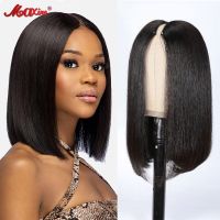 【YD】 Straight V Part Bob Wig Peruvian Human Hair Short Cut Wigs Maxine No Upgrade U Glueless