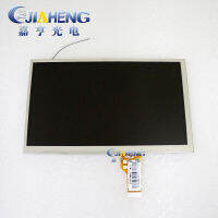 LT070W02-TMJ2 480X272 26 Pins Tft Lcd แผงแสดงผลหน้าจอ7.0นิ้ว163มม. * 97มม