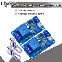 ▧ WAVGAT 5V 12V Light Control Switch Photoresistor Relay Module Detection Sensor 10A brightness Automatic Control Module XH-M131