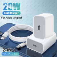 [ขายดี] ต้นฉบับที่ชาร์จเร็วสำหรับ20W Apple iPhone 13 12 11 Pro Max Mini X XS XR Airpod iPad อะแดปเตอร์ USB C กับ iPhone สายชาร์จ